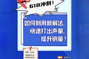 赫罗纳本赛季第5次角球丢球，全西甲最多